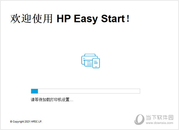 惠普6030打印机驱动