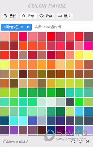 COLOR PANEL