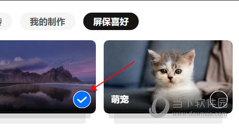 360画报喜好
