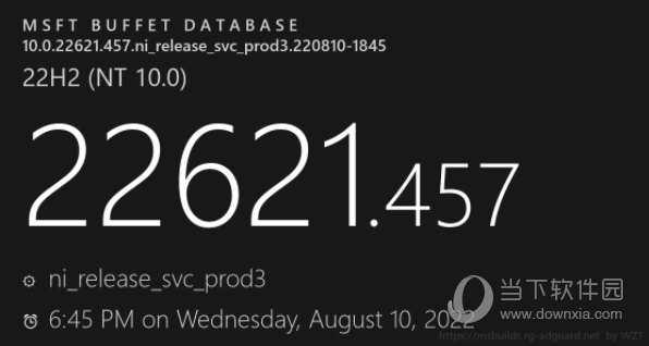 Win11 KB5016695补丁