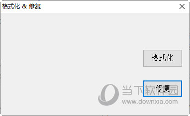 usb restore