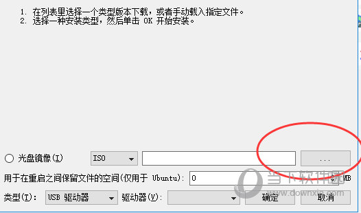 Parted Magic 2022破解版