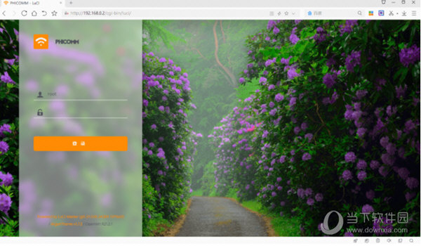 OpenWrt旁路由固件下载
