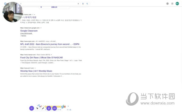 新简录屏插件