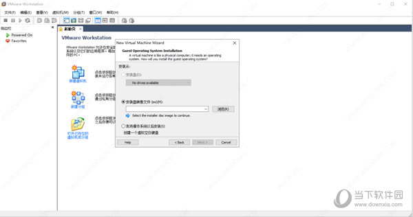 VMware6中文破解版下载