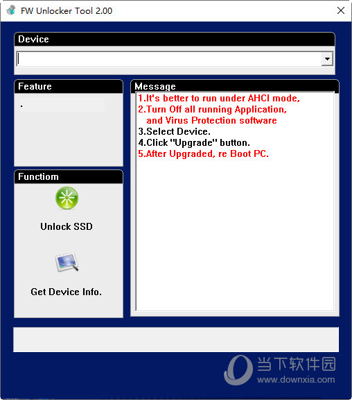 群联ps3111s1113开卡工具免费下载