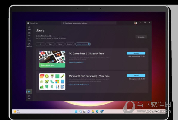 Win11 25236.1000离线更新补丁