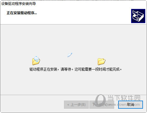 broadcomnetlink(tm)ethnic驱动