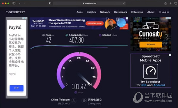 黑苹果瑞昱网卡驱动