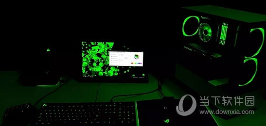 OpenRGB