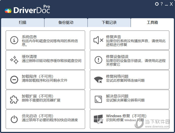DriverDoc Pro
