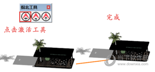 NorthTools