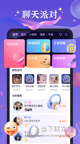 哈哈喵