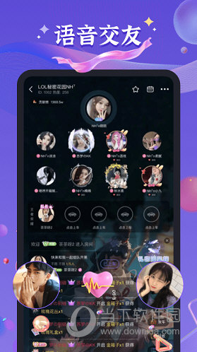 哈哈喵
