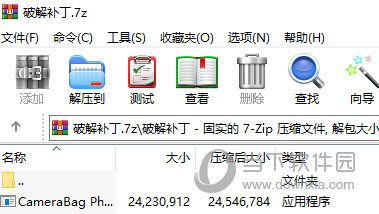 CameraBag Photo2023破解版
