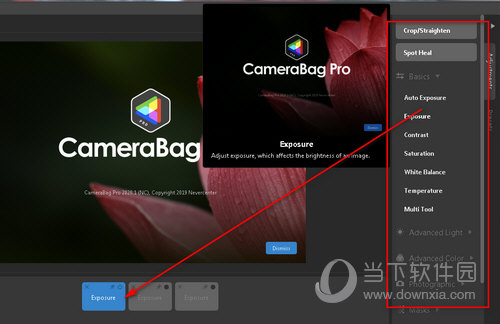 CameraBag pro2023
