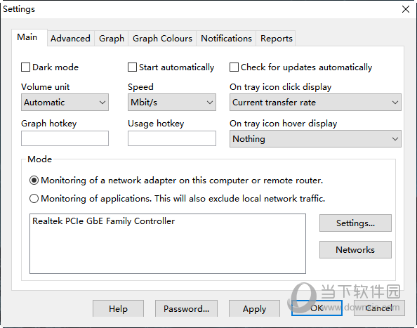 SoftPerfect NetWorx