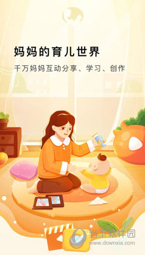 Mommybook