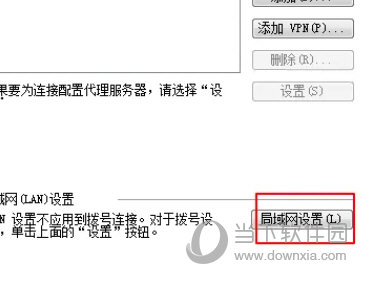 谷歌浏览器绿色版下载
