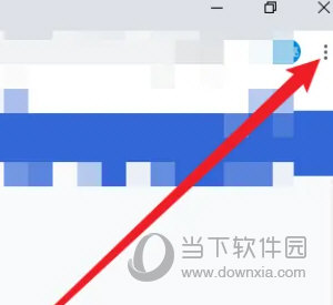 谷歌浏览器绿色版下载