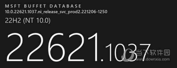Win11 KB5021304离线补丁