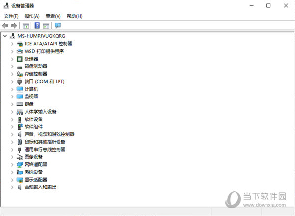 hp smart tank 511打印机驱动下载