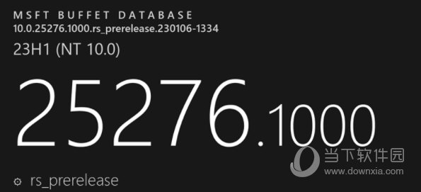 Win11 25276.1000累积更新补丁