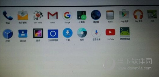 android x86 6.0下载