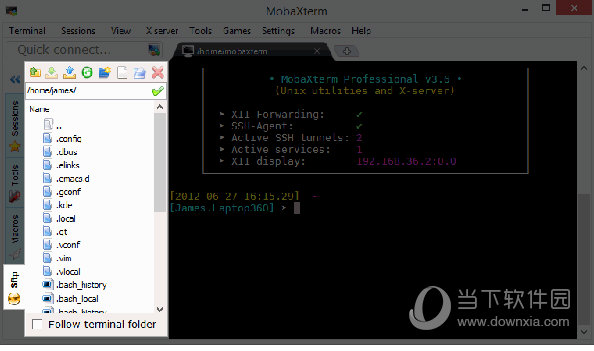 MobaXterm23破解版
