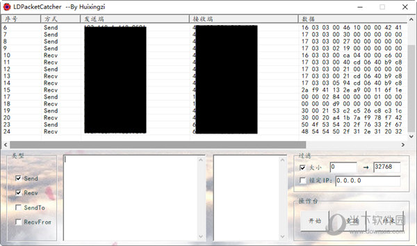 LDPacketCatcher1