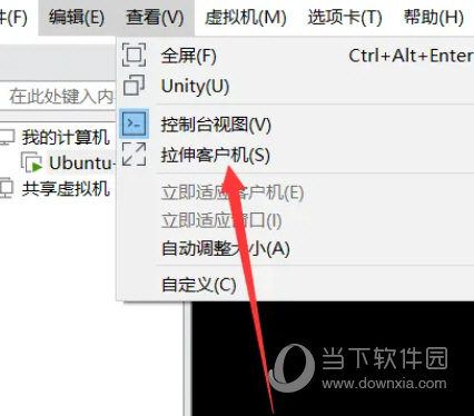 vm16虚拟机破解版