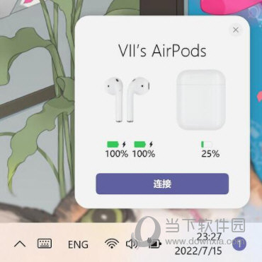 MagicPods