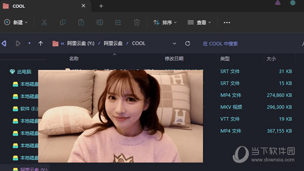 CloudDrive2