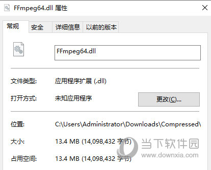 ffmpeg64.dll