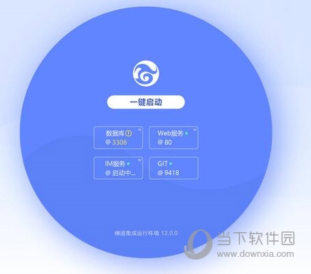 ZenPanel
