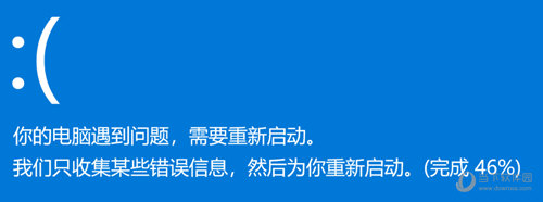 摸鱼屏保