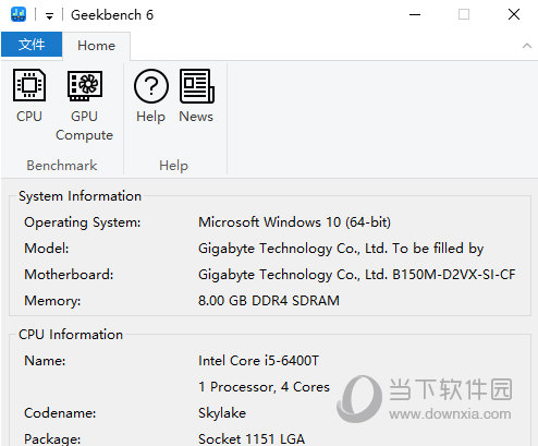 Geekbench Pro6破解版