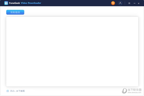 FoneGeek Video Downloader