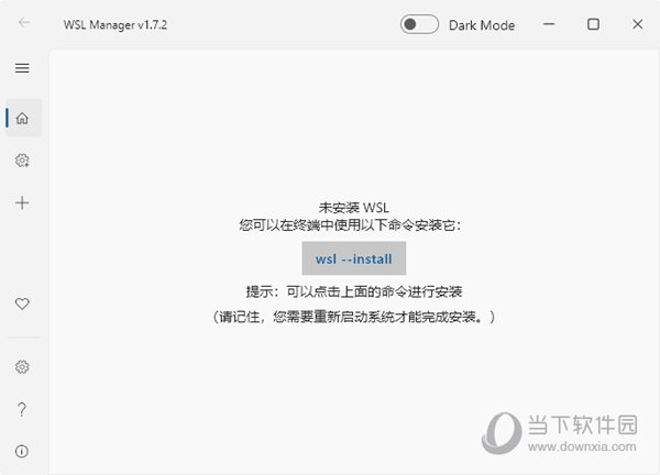 WSL Manager