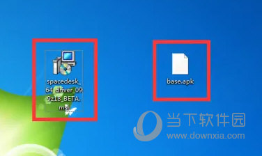 Spacedesk中文版下载