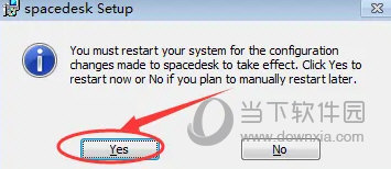 Spacedesk中文版下载