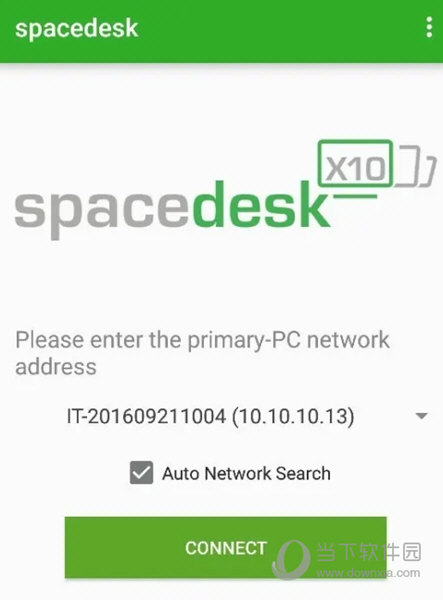 Spacedesk中文版下载