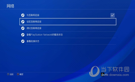 ZZ加速器官方下载安装