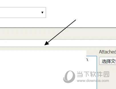 GoodSync Pro12破解版