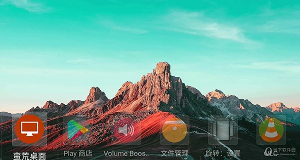 网络盒子斐讯N1线刷修改版固件2