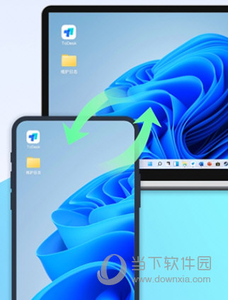 ToDesk XP系统下载
