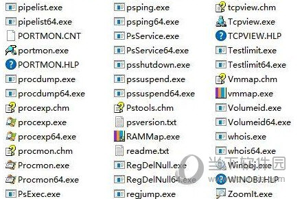 SysInternals Suite2023