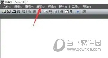 SecureCRT中文破解版32位
