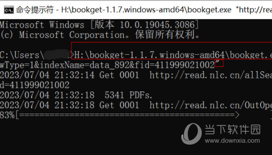 Bookget