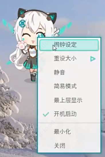 华硕天选姬6